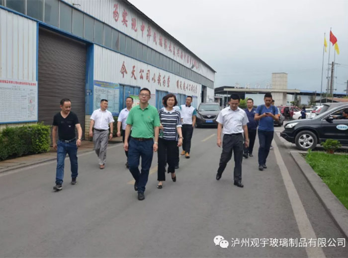 四川省經(jīng)濟和信息化廳督查組領(lǐng)導蒞臨我司視查安全生產(chǎn)工作